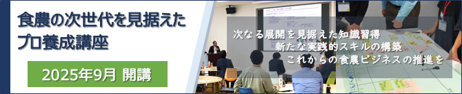 NEWS お知らせ