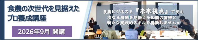 NEWS お知らせ